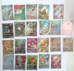 ポケモンカード AR まとめてのサムネイル