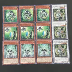 遊戯王　サイキックリフレクター　サイコウィールダー　サイコトラッカー　各3枚他