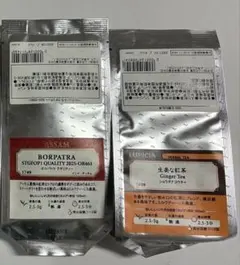 ルピシア LUPICIA ボルパトラ クオリティー 2025 と生姜の紅茶