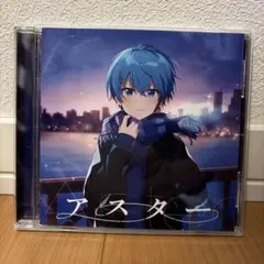 Item thumbnail for item a956d98c-d2ae-44c9-9496-b50884f44329