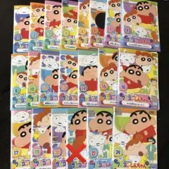 クレヨンしんちゃん　DVD 第5期シリーズ TV版 傑作選全24巻　訳あり