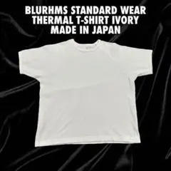【日本製】blurhms STANDARD WEAR サーマルTシャツアイボリー