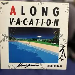 2026年最新】a long vacation レコードの人気アイテム - メルカリ