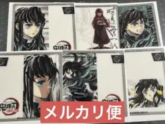 鬼滅の刃 ビッグポスターコレクション レプリカミニクリアカード 時透無一郎セット