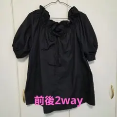 しまむら フリル付きブラックブラウス 半袖