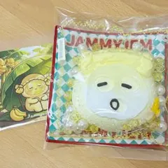 jammyjem キラキラ先生 超疲れた パック バナナミルク スクイーズ