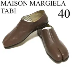 【美品】マルジェラ　足袋バレエ　40 楽天市場】Maison Margiela(メゾン マルジェラ)/タビバレエシューズ