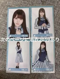 日向坂46 加藤史帆【キュン ジャケット写真衣装】【キュン ミュージックビデオ衣装】【浴衣衣装】 会場 生写真 12種 12枚コンプ 日向坂46 加藤史帆キュン ジャケット写真衣装キュン