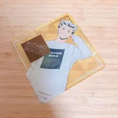 ハイキュー dayoff アクリルコースター 木兎光太郎