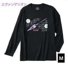 エヴァンゲリオン 長袖Tシャツ Mサイズカシウスの槍 ブラック