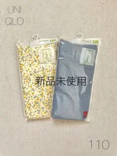 新品未使用✾ユニクロ レギンス 10部丈 2点セット 110