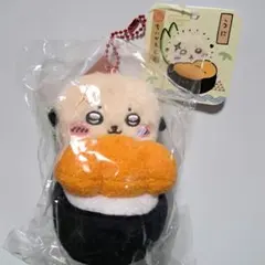 ちいかわ ラッコ ちいかわ寿司 うに マスコット CHIIKAWA