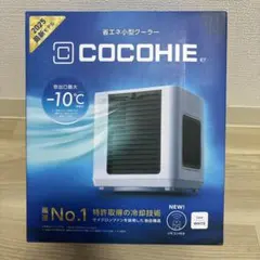 2026年最新】ここひえ R7の人気アイテム - メルカリ