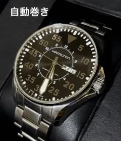 Hamilton H76719530 カーキアビエーション ユニタス手巻 美品 Hamilton H76719530 カーキアビエーション ユニタス手巻 美品 - メルカリ
