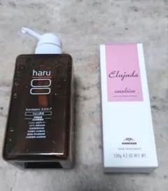 haruシャンプー ＆エルジューダ エマルジョンのサムネイル
