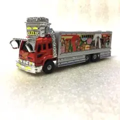 ヨネザワ ダイヤペット デコトラ 1/55 いすゞ アートトレーラー[竜王丸