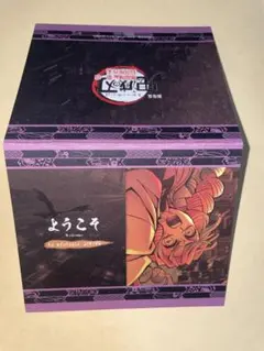 2026年最新】ufotable dining ポップの人気アイテム - メルカリ