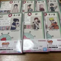NARUTO中忍試験編　一番くじH賞クリアケーススタンド7種