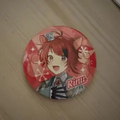 莉犬くん アリツア後半 缶バッジ - メルカリ
