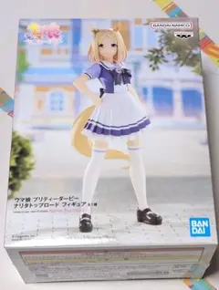 ウマ娘プリティーダービー ナリタトップロード フィギュア プライズ