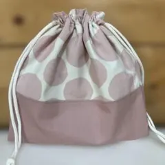 巾着 くすみピンク ドット柄 北欧風