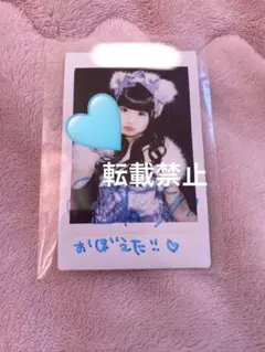 2026年最新】虹羽みにの人気アイテム - メルカリ