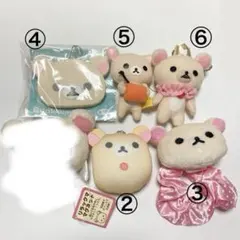 ▫️リラックマ ギター▫️コリラックマ クローバー ローソン限定