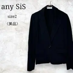 美品✨【エニィスィス】テーラードジャケット　フォーマル　ブラック　2
