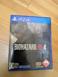 ［送料込］バイオハザード RE:4 PS4用