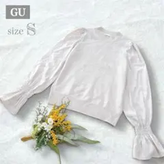 Item thumbnail for item 3b0da201-9883-4cf3-97cd-53e8deb6c4aa