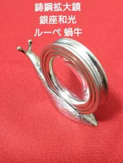 きたちゃん様 リクエスト 2点 まとめ商品