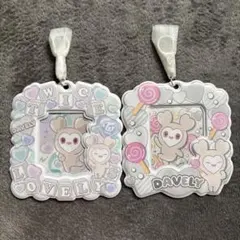 TWICE DAVELY キーホルダー2点セット