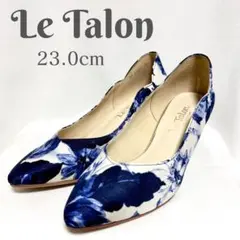 【美品】Le Talon ルタロン 花柄パンプス 23cm ポインテッドトゥのサムネイル