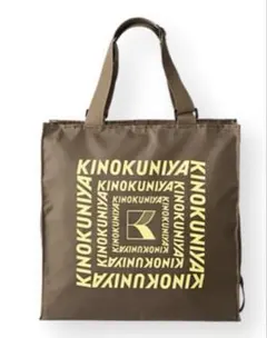 2026年最新】紀伊国屋 エコバッグ コラボの人気アイテム - メルカリ