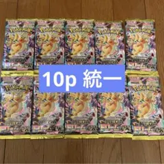 megaドリームex 10パック バラ ポケモンカード メガdream M2a - メルカリ