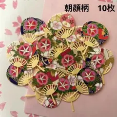 Rin様 リクエスト 5点 まとめ商品
