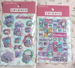 ♡未使用♡ SWIMMER シャカシャカシール スクエアシール 2種セットのサムネイル