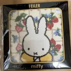 フェイラー　ミッフィーのサムネイル