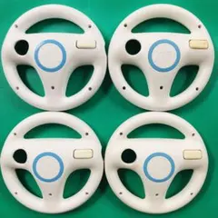 Wii マリオカート ハンドル ホワイト4個セット ④