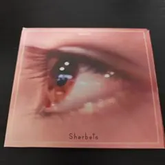 Sherbets きれいな血 DVD付き限定盤
