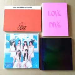 IVE アルバム まとめ売り「4枚セット」 トレカ等はなし