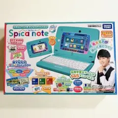 Spica noteスピカノートPCスキルアップ タブレット型パソコン東大松丸式のサムネイル