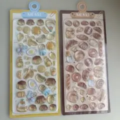 Item thumbnail for item 35c84fd7-2d23-4dce-aaa7-29e6c20ab07c