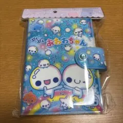 ぷくぷくあわわちゃん シールバインダー シール帳 カミオジャパン