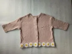 māmāraku マーガレット くすみピンク　カーディガン 90cm