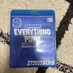 【未開封】　私立恵比寿中学/EVERYTHING POINT 5〈2枚組〉