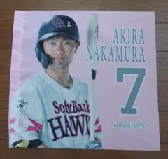 ソフトバンクホークス 中村晃応援フラッグ