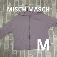 MISCH MASCH パーカー　ピンク　Mのサムネイル