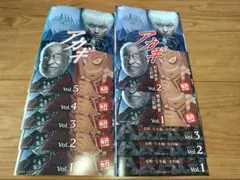 全巻セット【中古】DVD▼アカギ(10枚セット)全5巻 + 竜崎・矢木編 市川編 全3巻 + 鷲巣麻雀完結編 全2巻 レンタル落ち 全巻セット【中古】DVD▽アカギ(10枚セット)全5巻 + 竜崎・矢木編