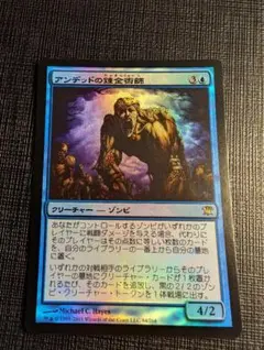 よっしーです※プロフ、商品説明必読様 リクエスト 2点 まとめ商品